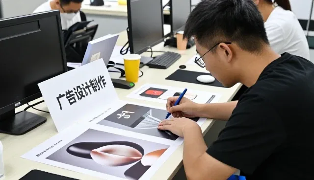 潍坊美和文化发展有限公司让广告设计与制作应用更加简单